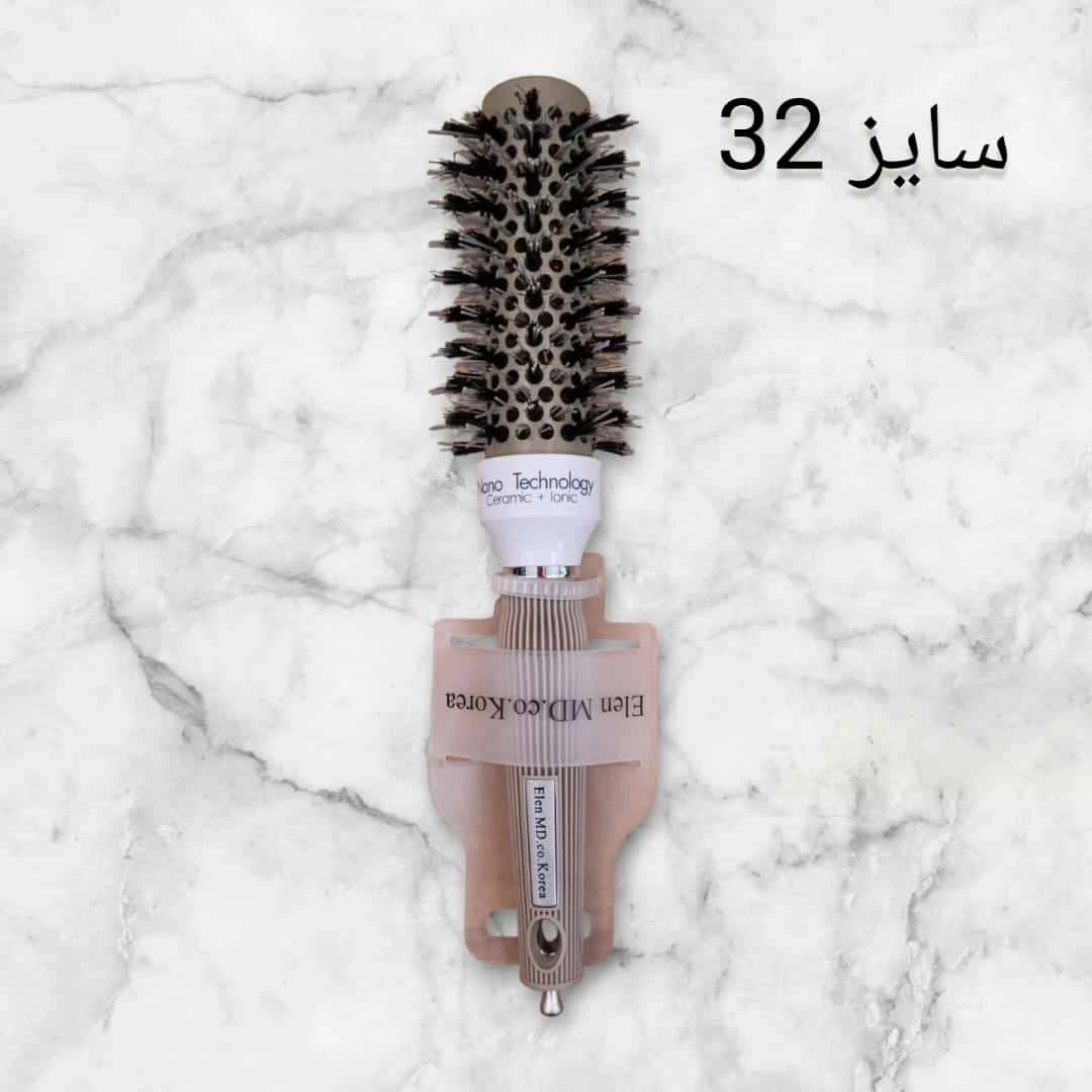 برس گرد حرارتی حرفه ای الن ام دی سایز 32 نانو کراتین ELEN MD