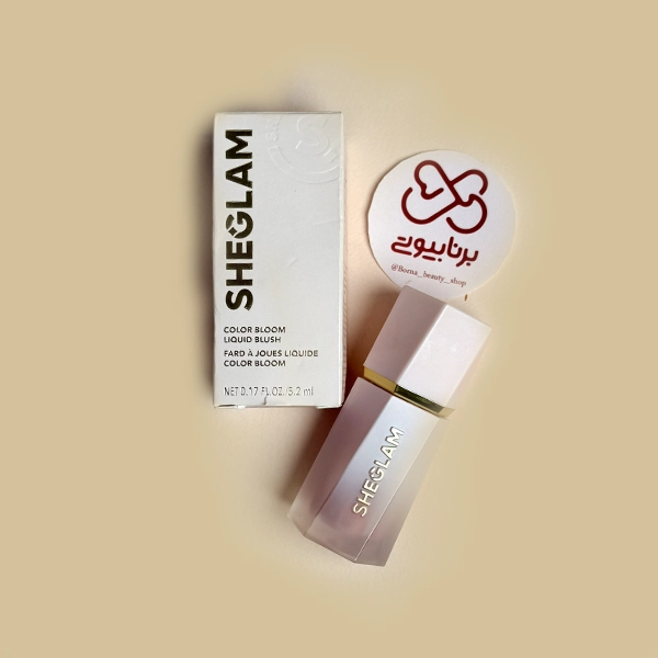 رژگونه مایع شیگلم اورجینال با تضمین اصالت 1 رژگونه مایع شیگلم (SHEGLAM)
