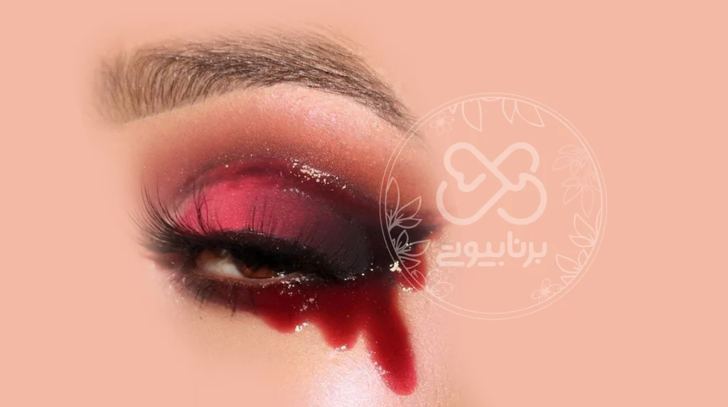 آرایش چشم فانتزی