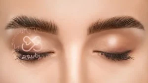 آرایش ابرو دخترانه