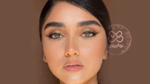 آموزش آرایش صورت ایرانی
