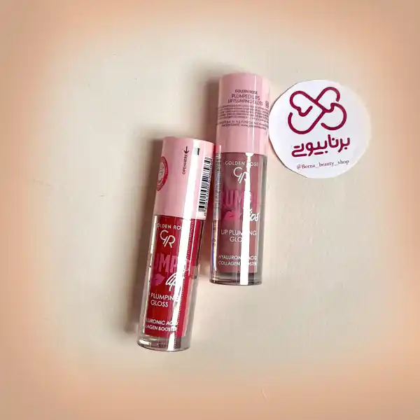 لیپ گلاس حجم دهنده گلدن رز | GOLDEN ROSE PLUMPED LIPS | PLUMPING GLOSS 1 لیپ گلاس حجم دهنده گلدن رز | GOLDEN ROSE PLUMPED LIPS | PLUMPING GLOSS