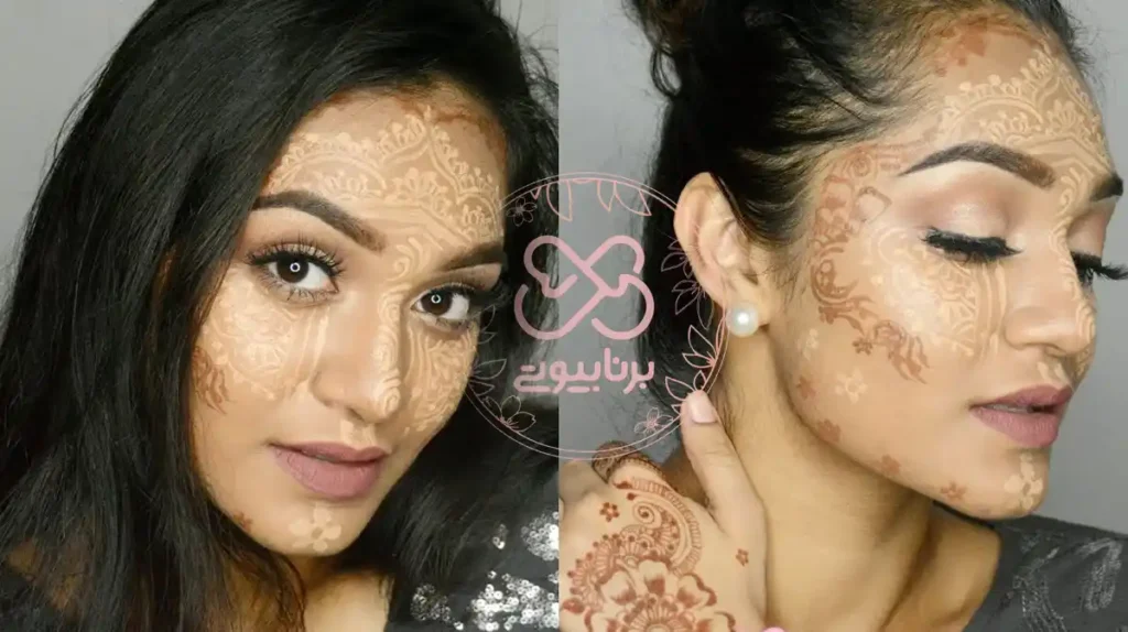 آرایش صورت با حنا 1 آرایش صورت با حنا 1