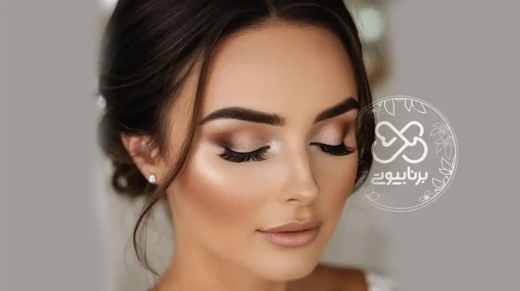 آرایش صورت برای عروس