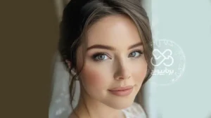 آرایش صورت عروس