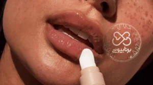 ارایش و مراقبت بعد از شیدینگ لب