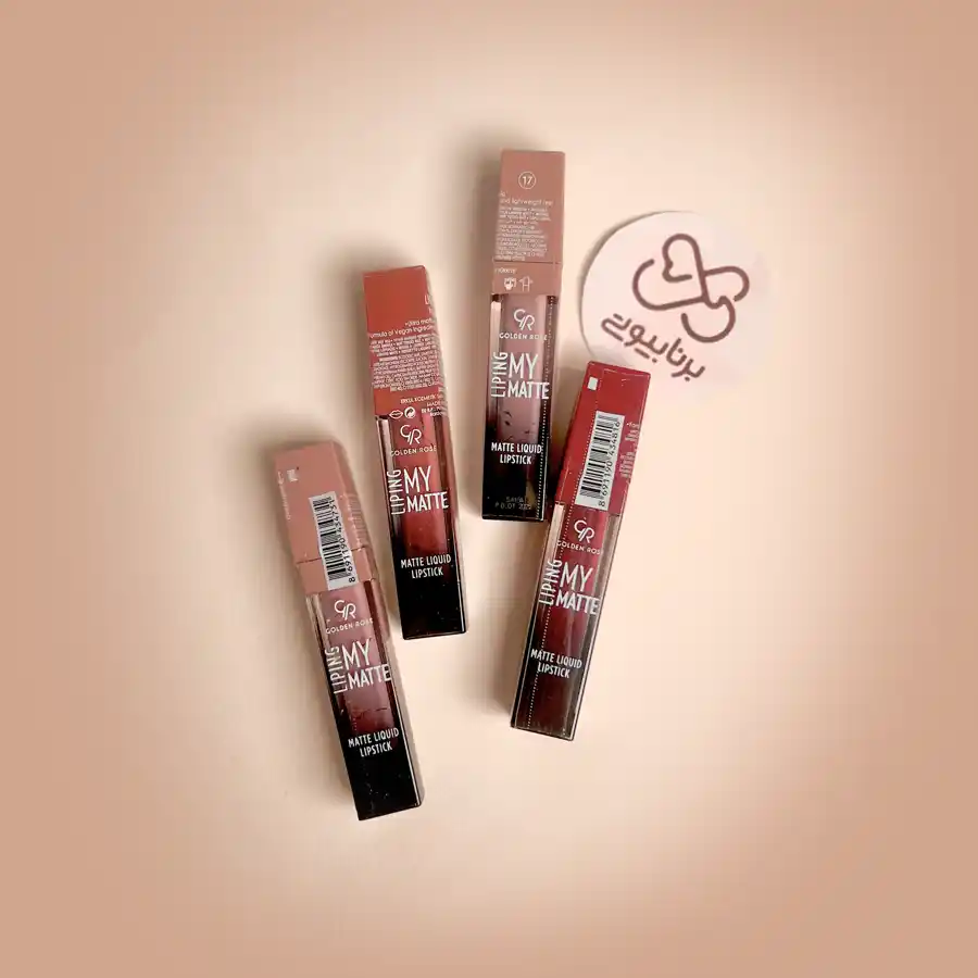 رژ لب مایع گلدن رز مدل My Matte Liping با پیگمنت بالا و جلوه فوق مات 1 رژ لب مایع گلدن رز مدل My Matte Liping با پیگمنت بالا و جلوه فوق مات